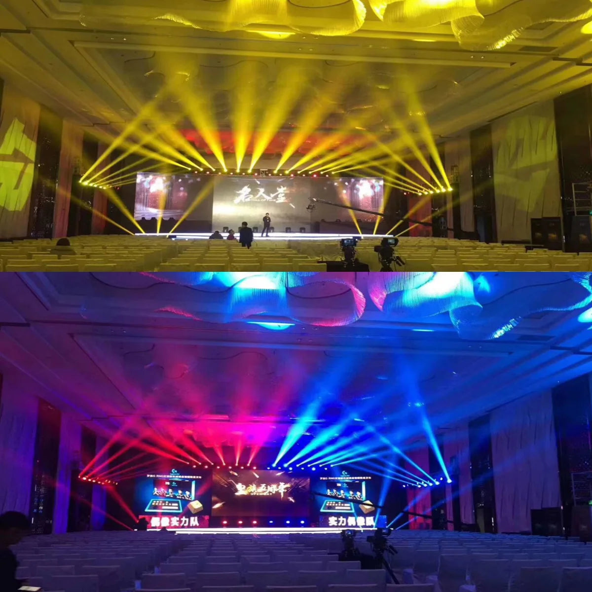 300W Mini BEAM With Halo Effect Moving Head Light 14R Beam Wah Zoom Sharpy 19Channels 48 Rotating Prisms DMX Stage DJ Lights