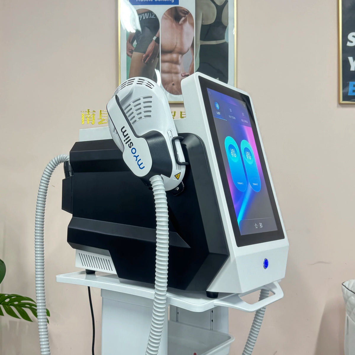 MYOslime EMS Body Sculpting Machine for Slim Muscle Weight Loss Butt Build Body Care Salon Nova Slimming Fitness Equipment