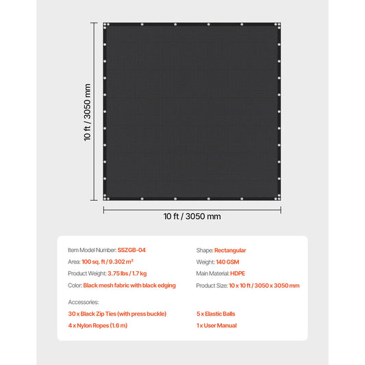 SucceBuy HDPE Sun Shade Cloth For Patio