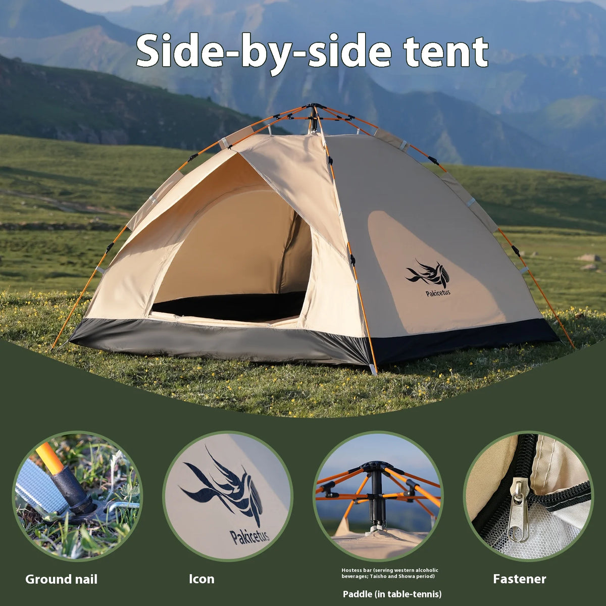 Pakicetus Instant Pop Up Waterproof Sunshade Canopy